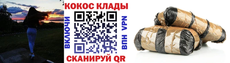 Кокаин 98%  цены наркотик  Кимры 