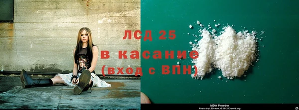 соль ск Алексин