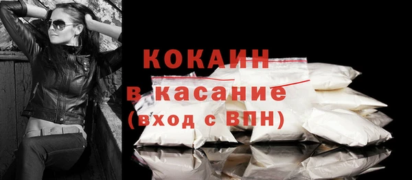 тгк Алексеевка