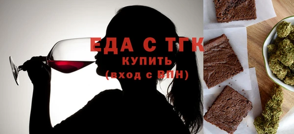 соль ск Алексин