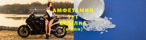 МДМА Приозерск