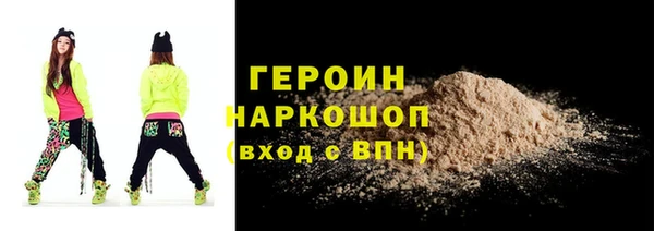 соль ск Алексин