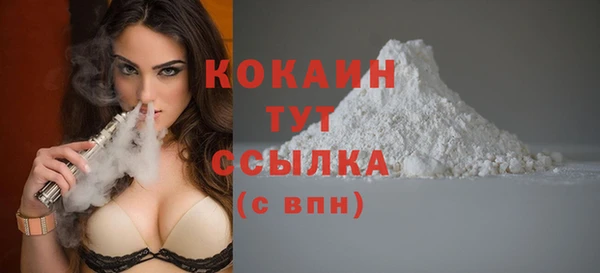 винт Пролетарск