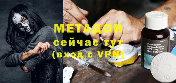 СК Алзамай