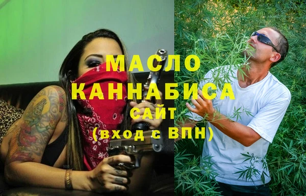 СК Алзамай