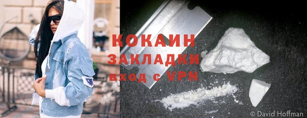 СК Алзамай
