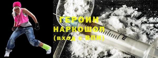 соль ск Алексин