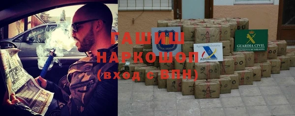 тгк Алексеевка