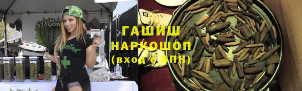 тгк Алексеевка