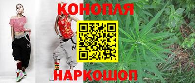 а пвп мука Бугуруслан