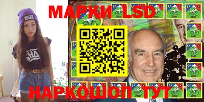 прущие грибы Бузулук