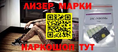 mix Заволжье