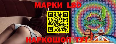 прущие грибы Бузулук