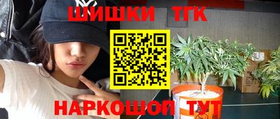 а пвп мука Бугуруслан