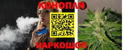 а пвп мука Бугуруслан