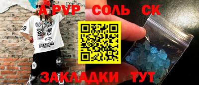 прущие грибы Бузулук