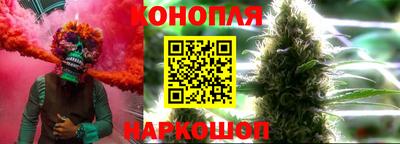 а пвп мука Бугуруслан