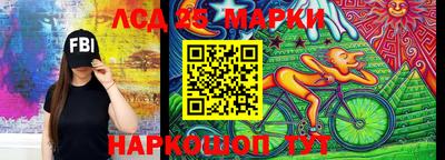прущие грибы Бузулук