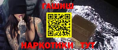 ECSTASY Жуковский