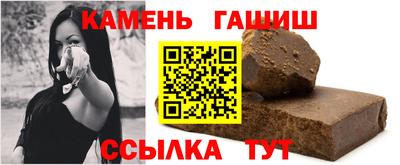 а пвп мука Бугуруслан