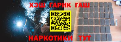 прущие грибы Бузулук