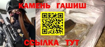 прущие грибы Бузулук
