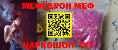 прущие грибы Бузулук