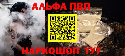 прущие грибы Бузулук