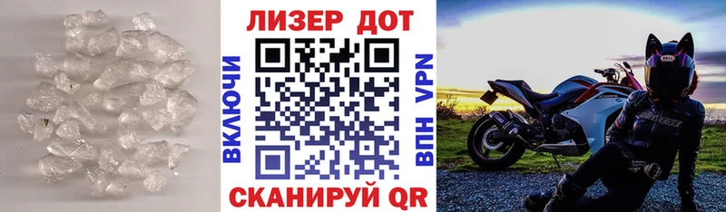 OMG зеркало  Кимры  Лсд 25 экстази ecstasy 