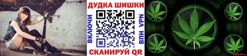 shop какой сайт  Кимры  Шишки марихуана ГИДРОПОН  купить  цена 